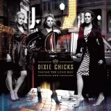 Buy CD!